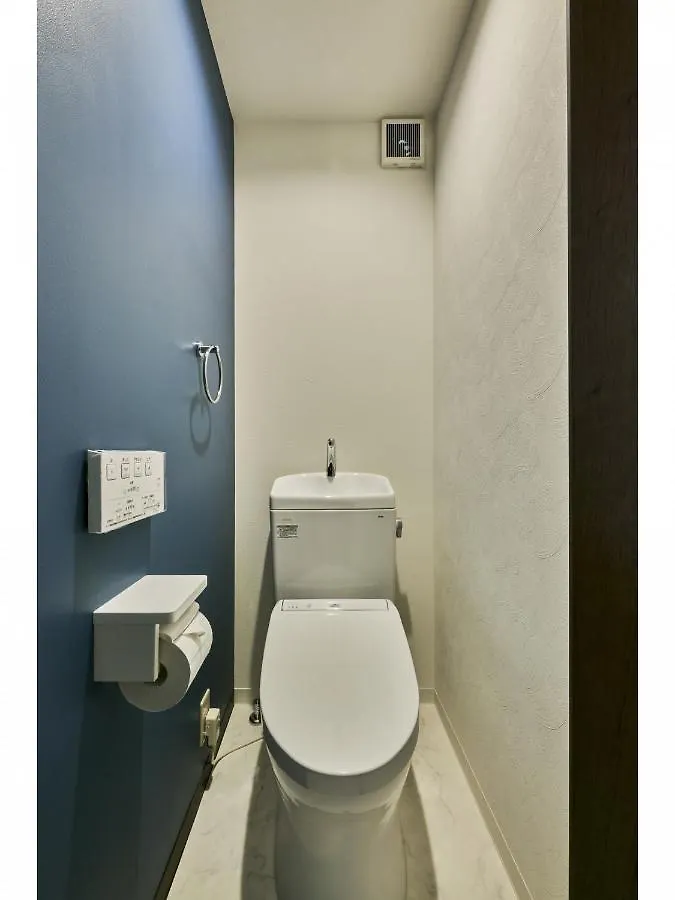 Kyoto - Hotel - Vacation Stay 84501